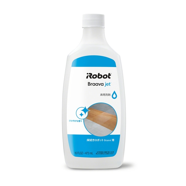 【オンラインショップ】 【のっち様専用】床用洗剤3つ付！IROBOT ブラーバジェットM6 掃除機