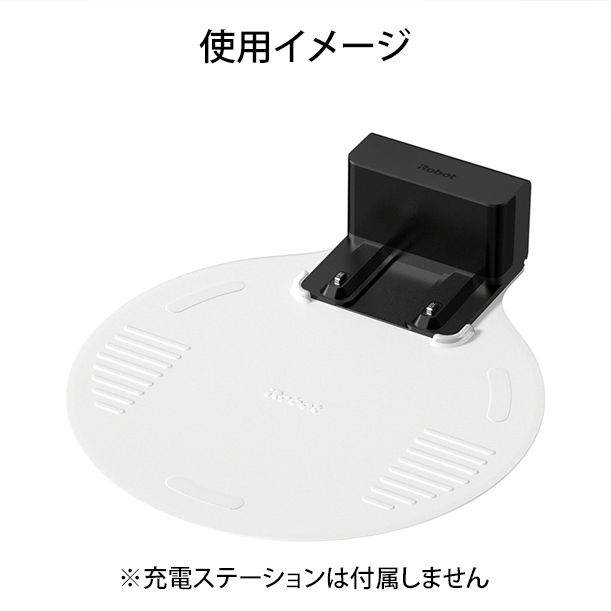 4849955 ドリップトレイ