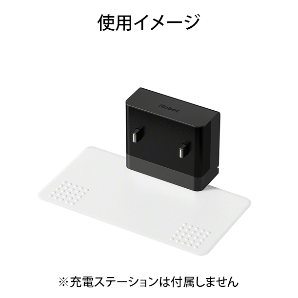 4849959 ドリップトレイ