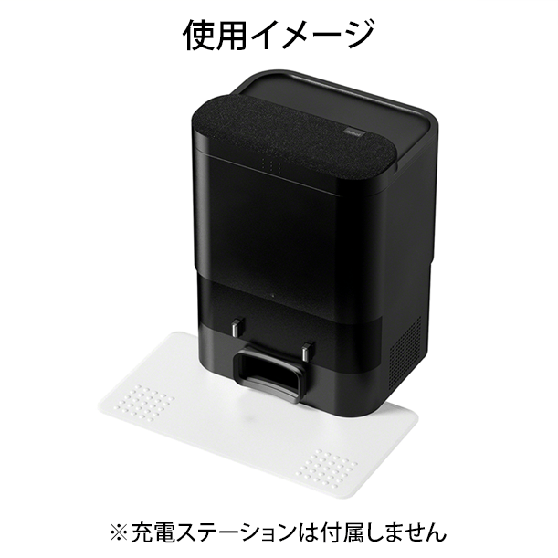 4849961 ドリップトレイ