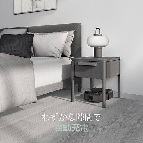 Roomba Mini Slim 掃除機＆床拭きロボット + SlimCharge 充電スタンド