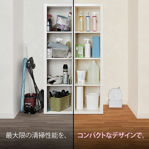 【予約商品】Roomba Mini Slim 掃除機＆床拭きロボット + SlimCharge 充電スタンド