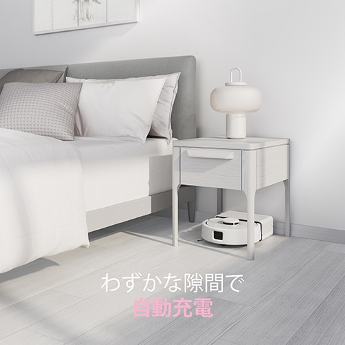 Roomba Mini Slim 掃除機＆床拭きロボット + SlimCharge 充電スタンド