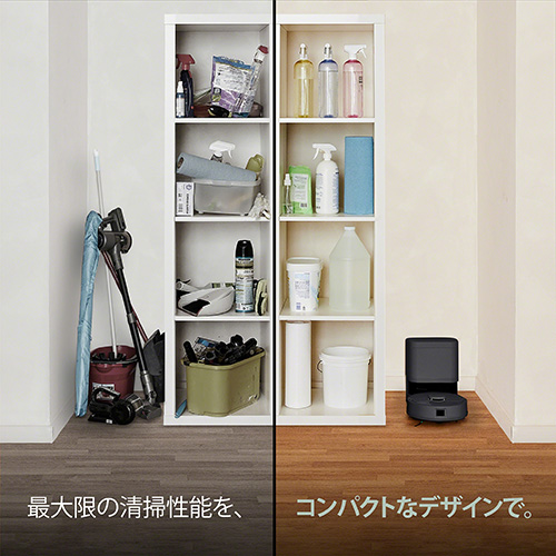 【予約商品】（2月27日より順次発送）Roomba Mini 掃除機＆床拭きロボット + AutoEmpty 充電ステーション