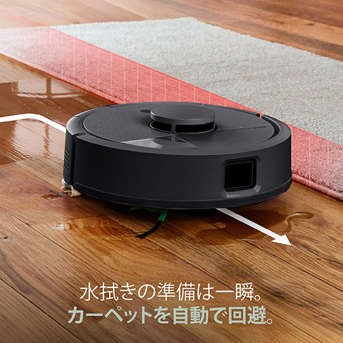 【予約商品】（2月27日より順次発送）Roomba Mini 掃除機＆床拭きロボット + AutoEmpty 充電ステーション