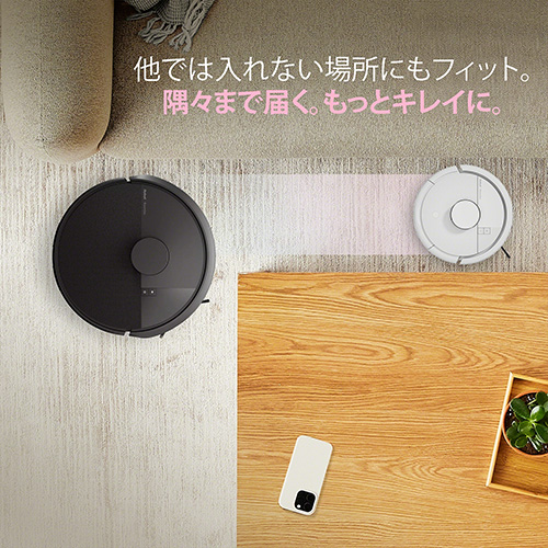 【予約商品】（2月27日より順次発送）Roomba Mini 掃除機＆床拭きロボット + AutoEmpty 充電ステーション