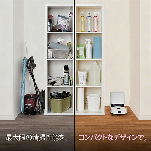 【予約商品】（2月27日より順次発送）Roomba Mini 掃除機＆床拭きロボット + AutoEmpty 充電ステーション