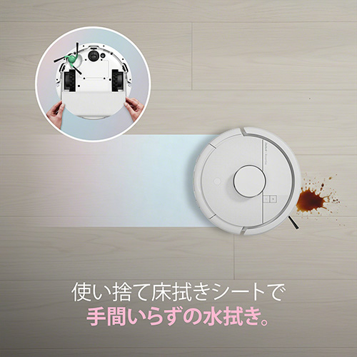 【予約商品】（2月27日より順次発送）Roomba Mini 掃除機＆床拭きロボット + AutoEmpty 充電ステーション