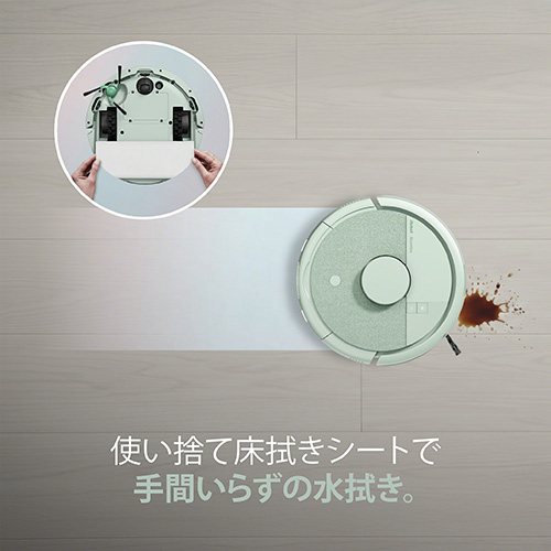 【予約商品】（3月13日より順次発送）Roomba Mini 掃除機＆床拭きロボット + AutoEmpty 充電ステーション