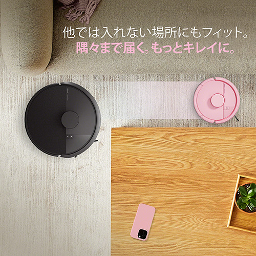 【予約商品】（3月13日より順次発送）Roomba Mini 掃除機＆床拭きロボット + AutoEmpty 充電ステーション