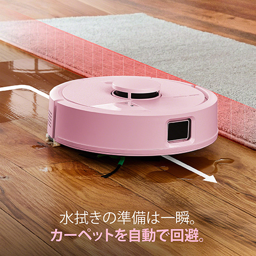 【予約商品】（3月13日より順次発送）Roomba Mini 掃除機＆床拭きロボット + AutoEmpty 充電ステーション