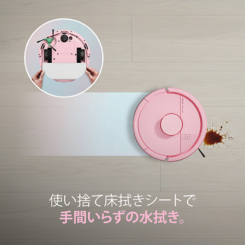 【予約商品】（3月13日より順次発送）Roomba Mini 掃除機＆床拭きロボット + AutoEmpty 充電ステーション