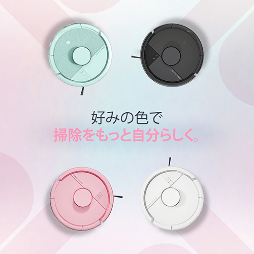 【予約商品】（3月13日より順次発送）Roomba Mini 掃除機＆床拭きロボット + AutoEmpty 充電ステーション