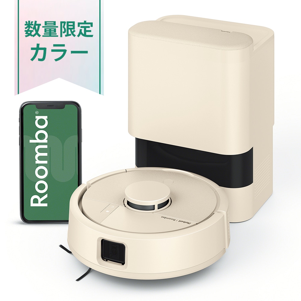 Roomba Mini 掃除機＆床拭きロボット + AutoEmpty 充電ステーション