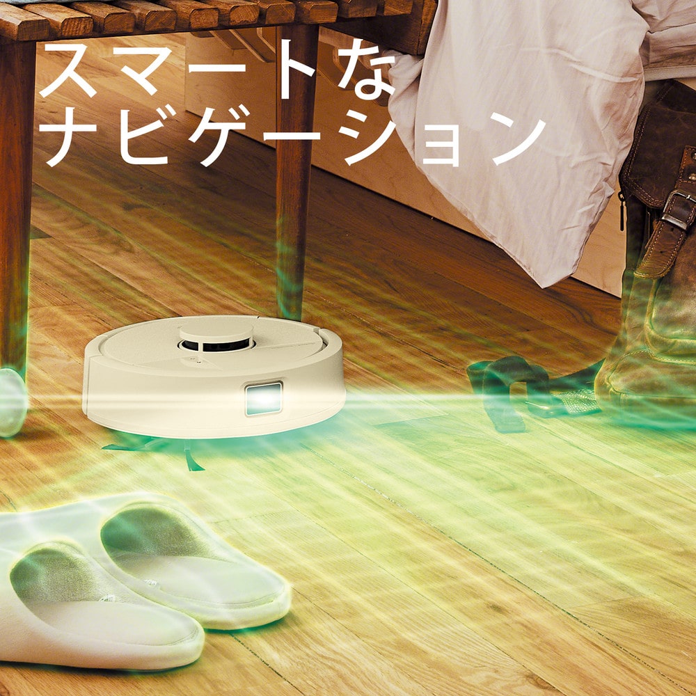 Roomba Mini 掃除機＆床拭きロボット + AutoEmpty 充電ステーション