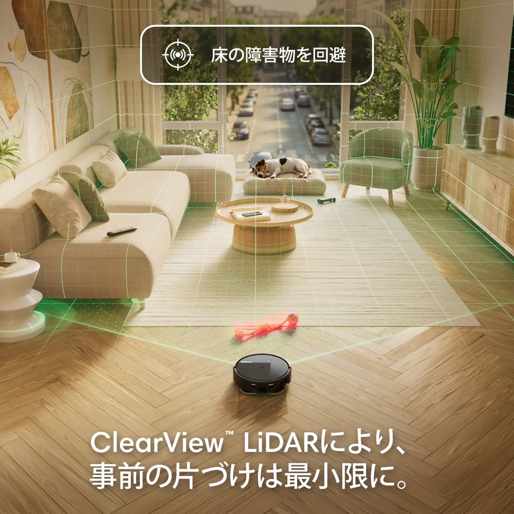 Roomba Plus 415 Combo ロボット + AutoWash 充電ステーション
