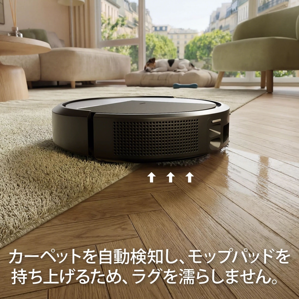 Roomba Plus 415 Combo ロボット + AutoWash 充電ステーション