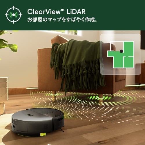 Roomba 205 DustCompactor Combo ロボット