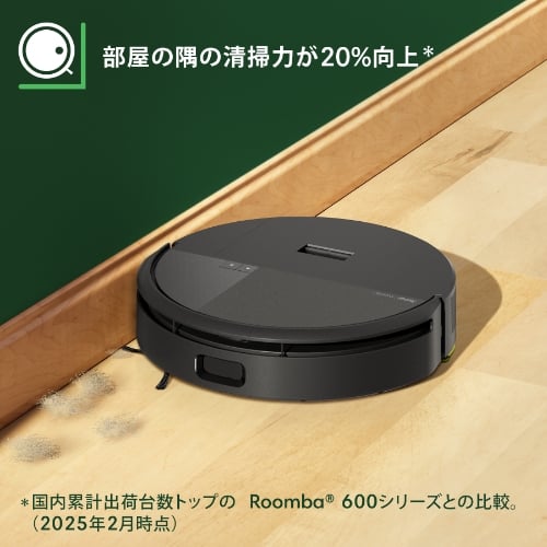 Roomba 205 DustCompactor Combo ロボット