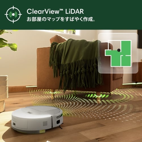 Roomba 205 DustCompactor Combo ロボット