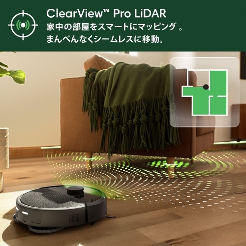 Roomba Plus 505 Combo ロボット + AutoWash 充電ステーション