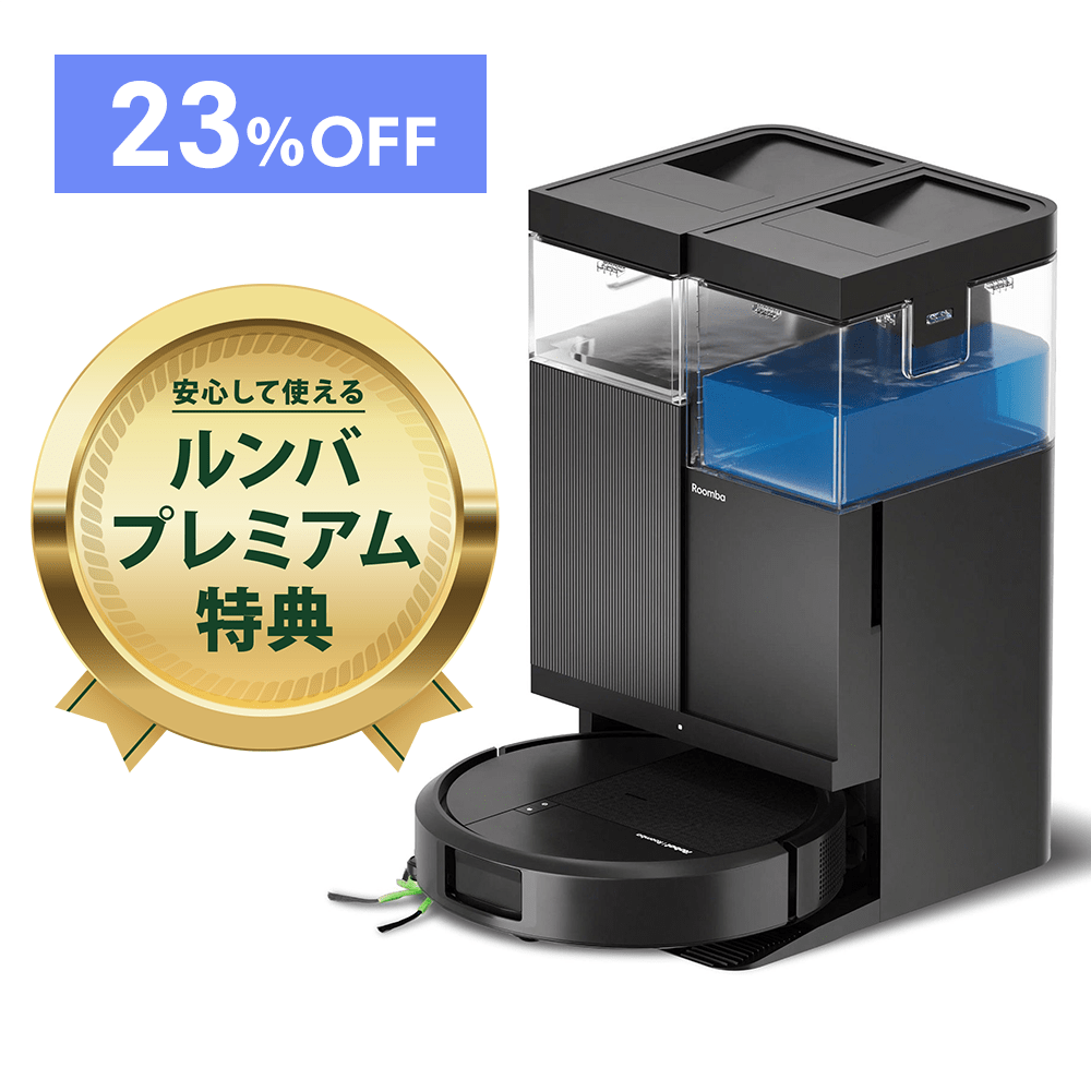 【予約商品】Roomba Plus 515 Combo ロボット + AutoWash 充電ステーション