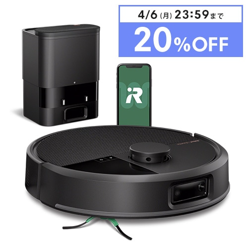 Roomba Max 705 Vac ロボット + AutoEmpty 充電ステーション