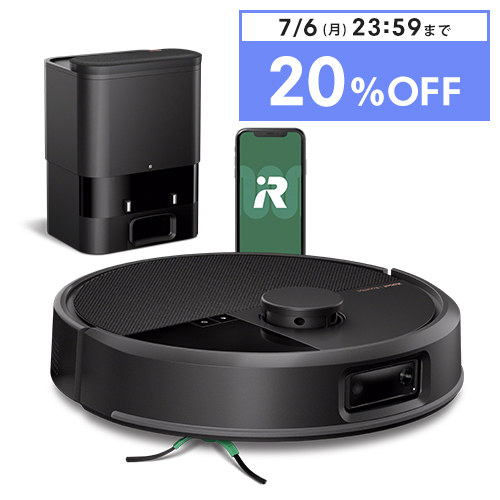 Roomba Max 705 Vac ロボット + AutoEmpty 充電ステーション