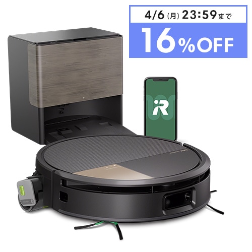 Roomba Max 705 Combo ロボット + AutoWash 充電ステーション