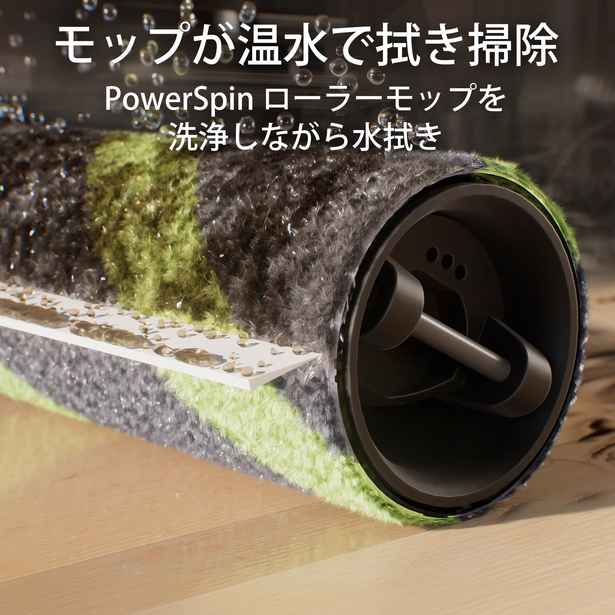 Roomba Max 775 Combo ロボット + AutoWash 充電ステーション