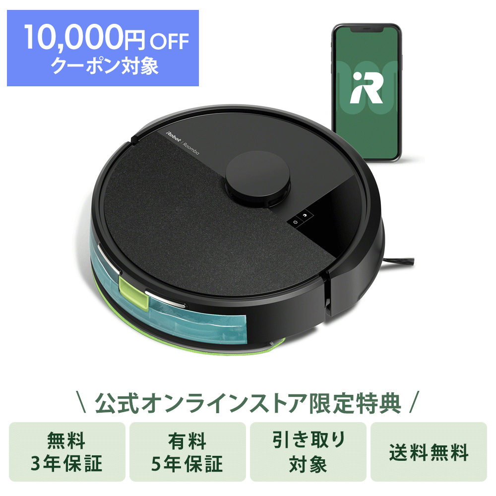 Roomba 105 Combo ロボット
