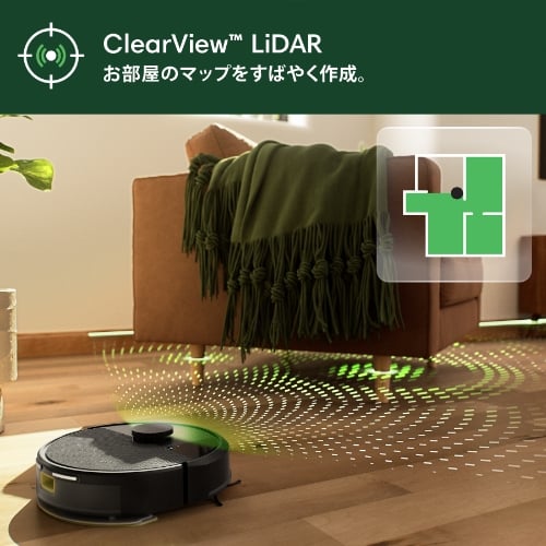 Roomba 105 Combo ロボット