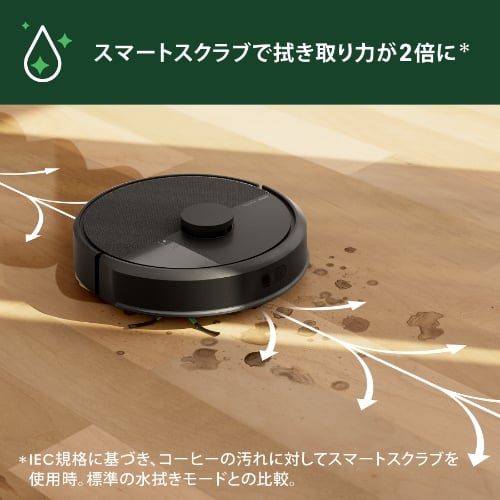 Roomba 105 Combo ロボット