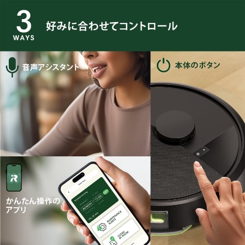 Roomba 105 Combo ロボット