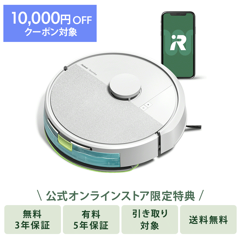 Roomba 105 Combo ロボット