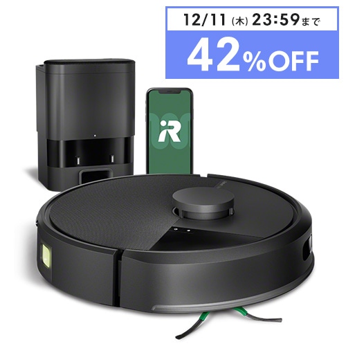 Roomba 105 Combo ロボット + AutoEmpty 充電ステーション
