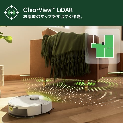 Roomba 105 Combo ロボット + AutoEmpty 充電ステーション