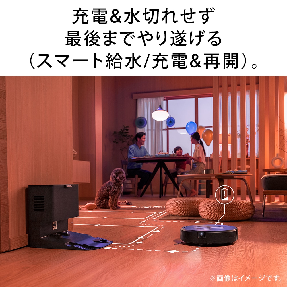 ルンバ コンボ j9+ | アイロボット公式オンラインストア ルンバ コンボ j9+ | アイロボット公式オンラインストア