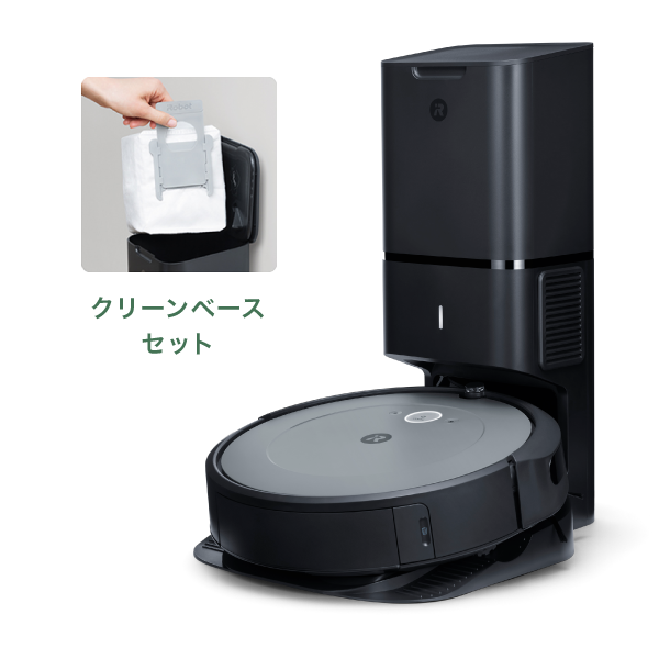 新品】IROBOT ルンバ i2 クリーンべースセット - 掃除機