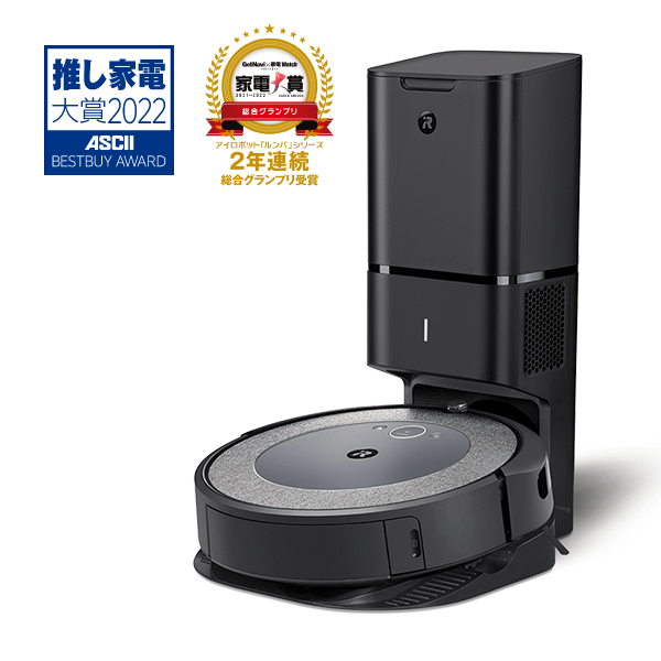 濃いピンク系統 【短時間セール】新品未使用 iRobot ルンバ i7+