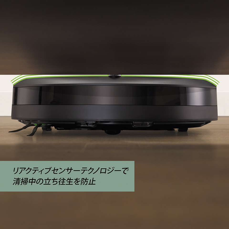 即納HOTnaho様専用　iRobot ルンバ i3+ i3550 新品・未使用・未開封 その他