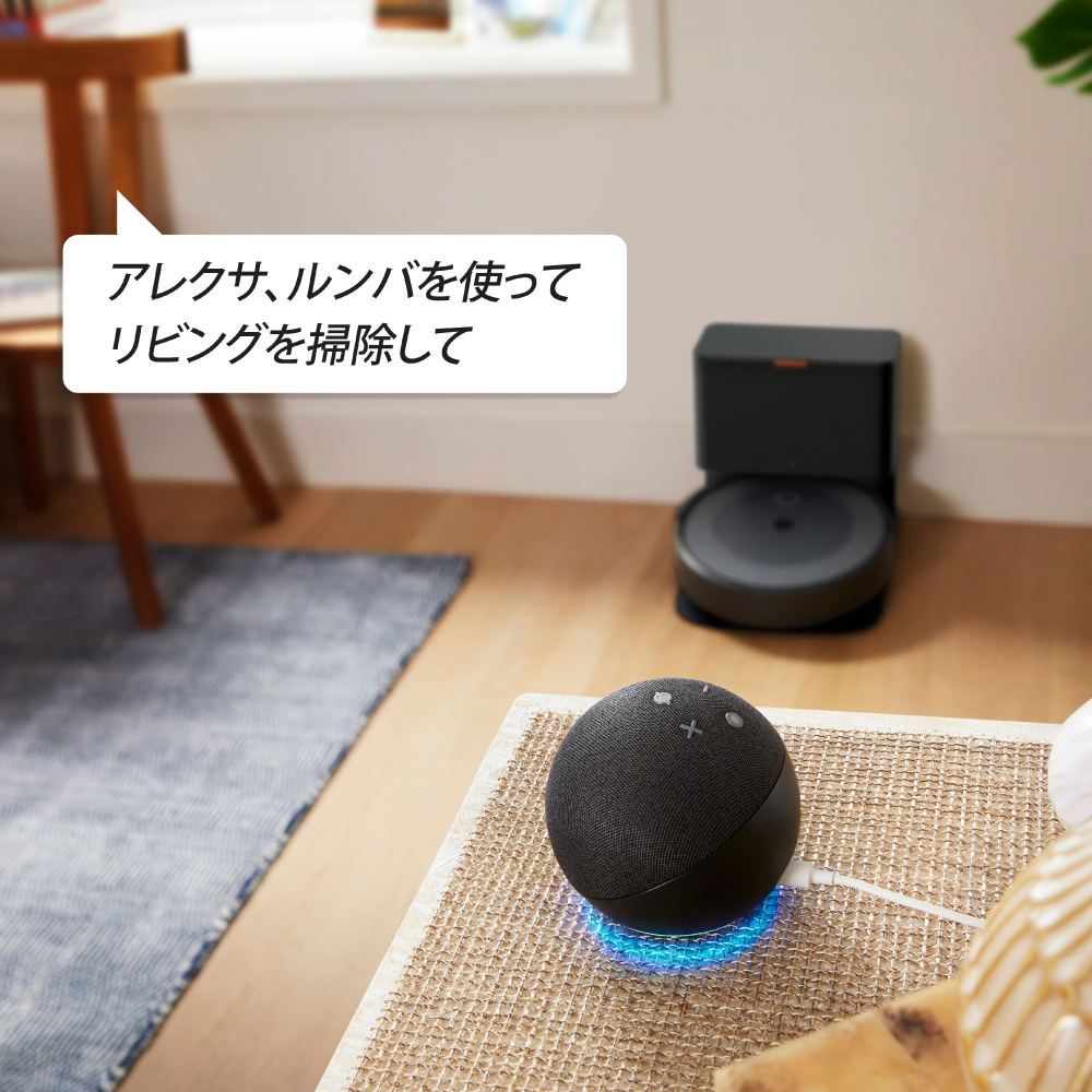 IROBOT Roomba i5プラス