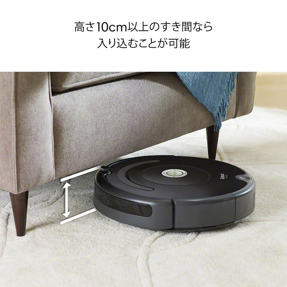 写真のものをお送りしますルンバ　Roomba 671