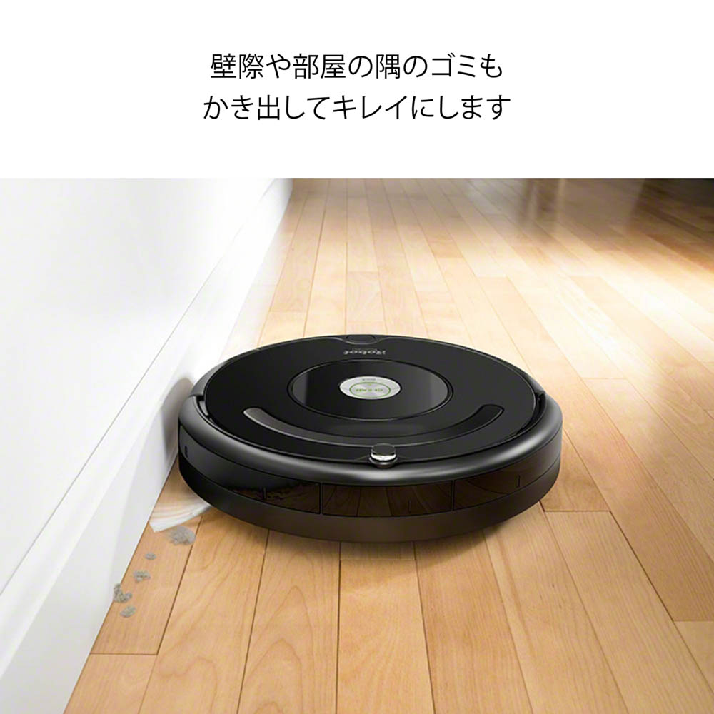 高品質国産動作確認済 [管理番号7]iRobot R641060 ルンバ641 R641060 掃除機 ロボットタイプ