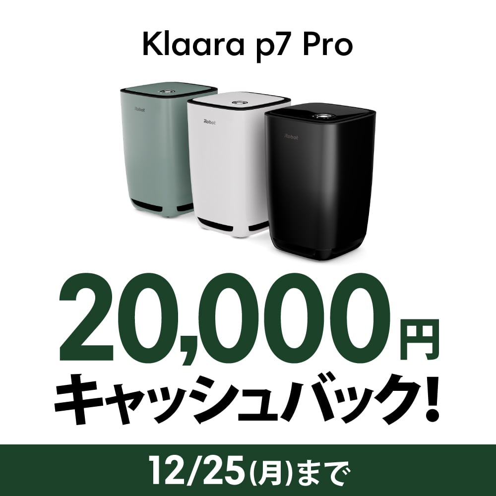 【2万円 キャッシュバック 対象】Klaara p7 Pro