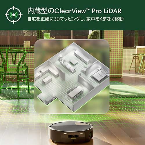 【予約商品】Roomba Max 705 Combo ロボット + AutoWash 充電ステーション