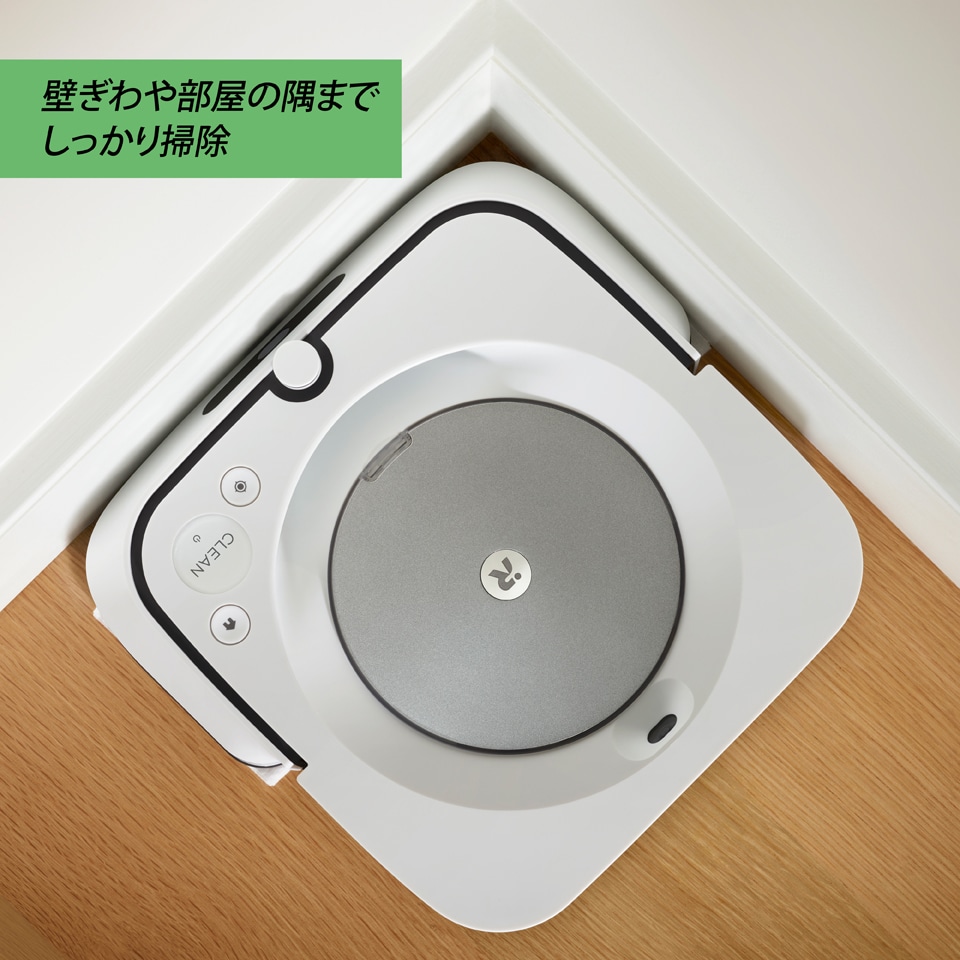 iRobot Braavajet ブラーバ m6