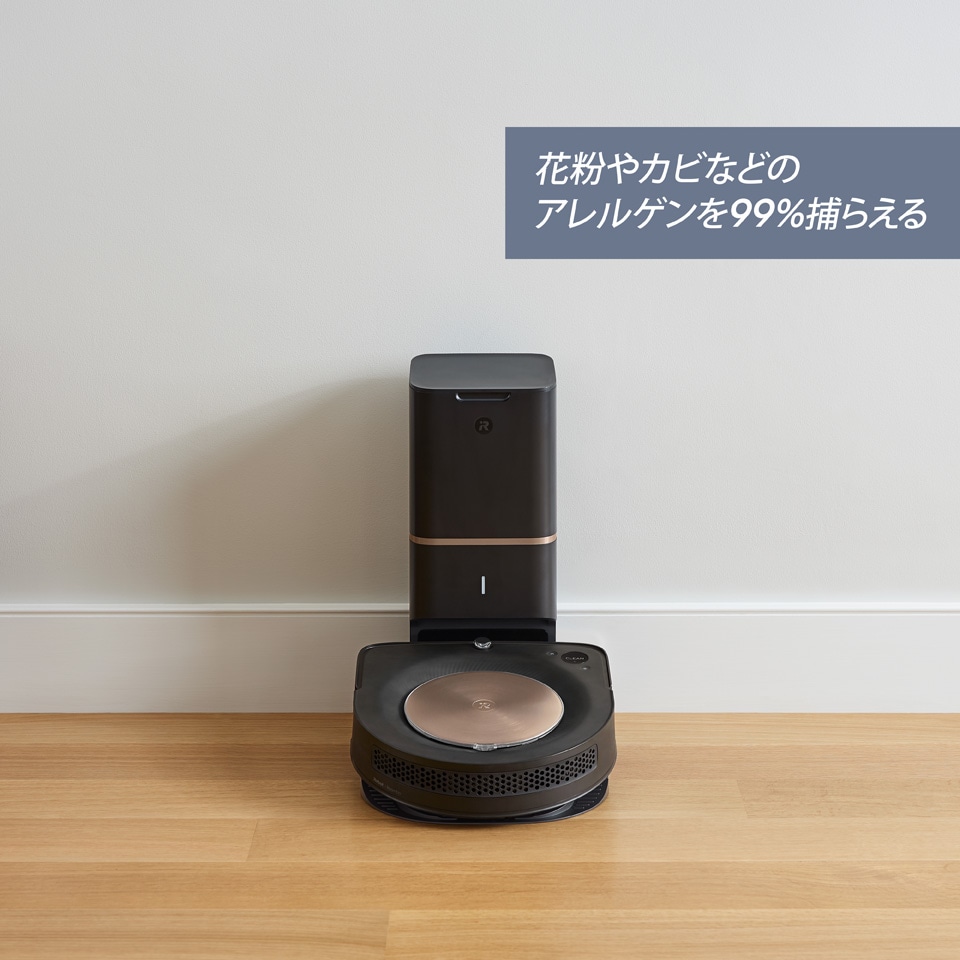 IROBOT値下げしました！新品未使用未開封！IROBOT ルンバ S9+ BLACK