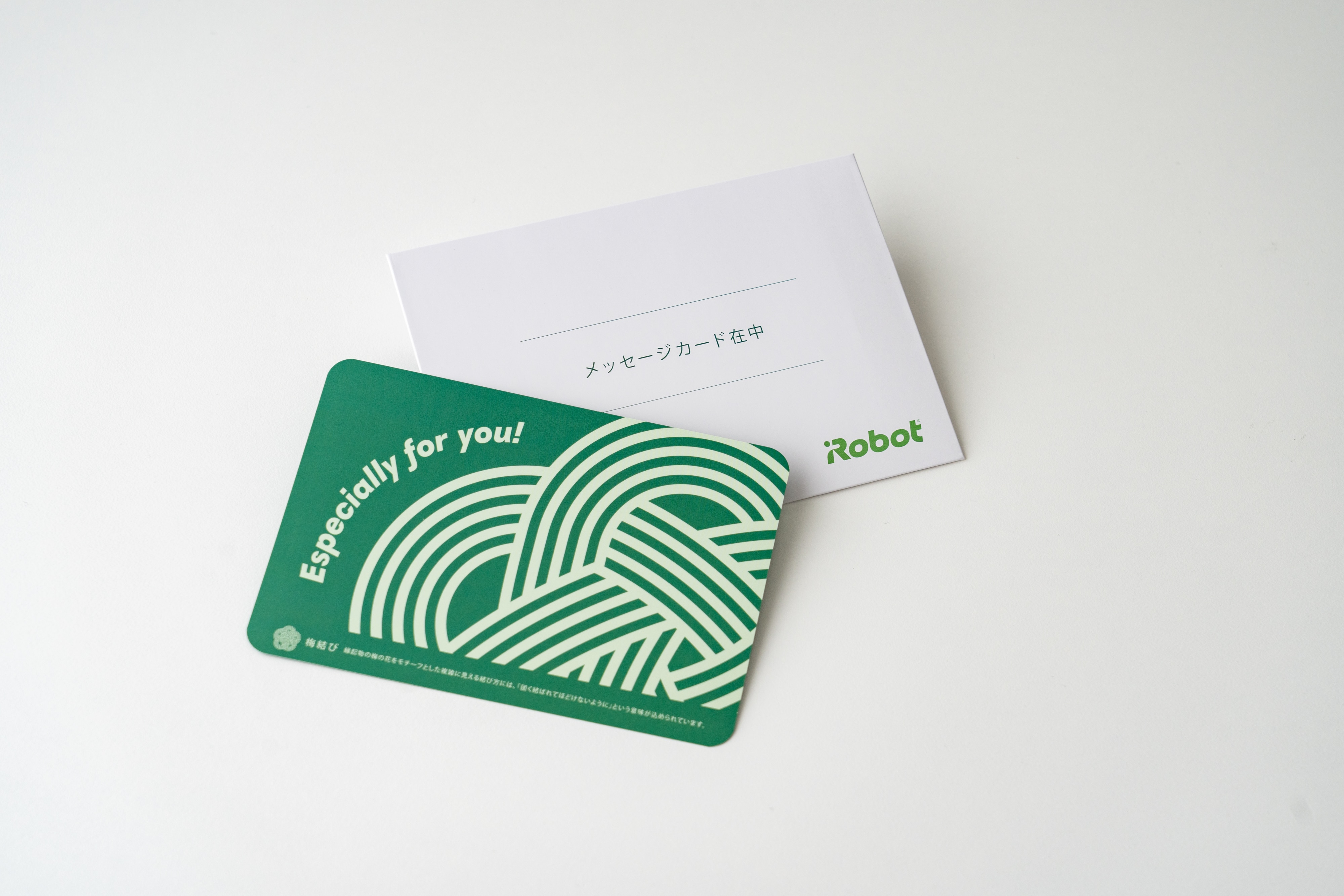 アイロボット公式オンラインストア