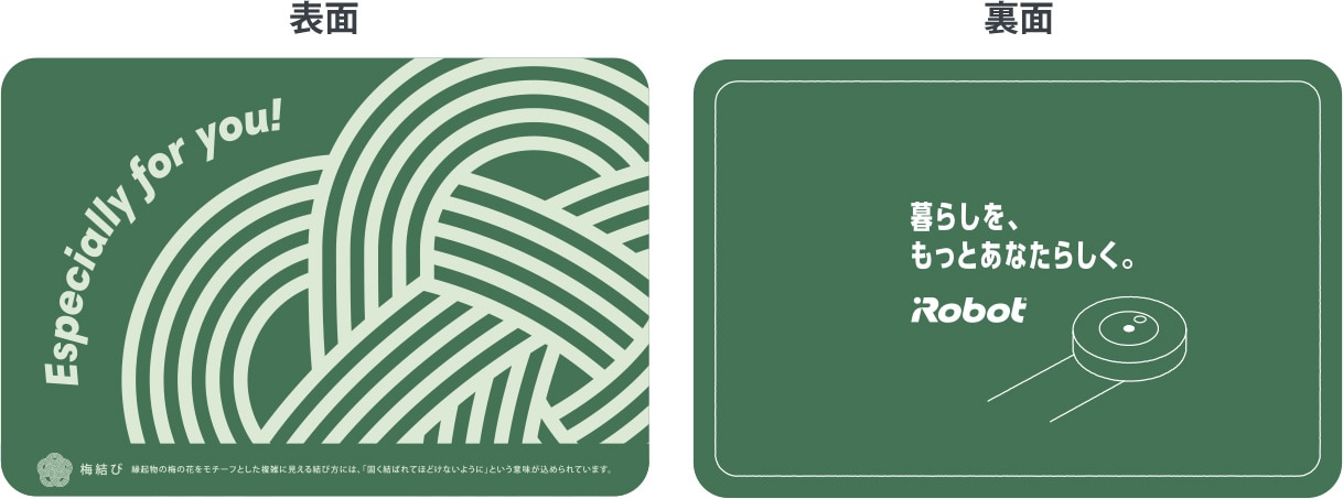 card_c.jpg?timestamp=1759280663769